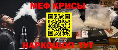героин Малгобек