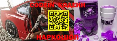 героин Малгобек