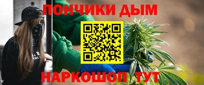 метамфетамин Малоярославец