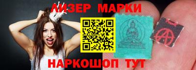 героин Малгобек