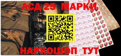 метамфетамин Малоярославец