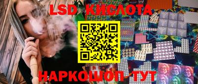героин Малгобек
