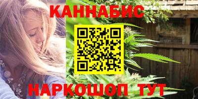MESCALINE Мариинск