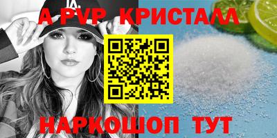 героин Малгобек