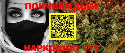героин Малгобек