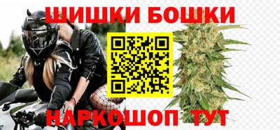 MESCALINE Мариинск