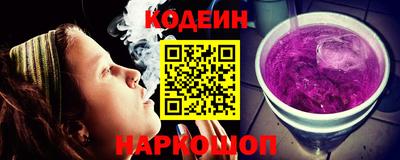 метамфетамин Малоярославец