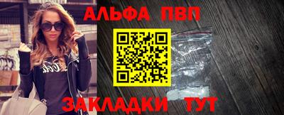 MESCALINE Мариинск