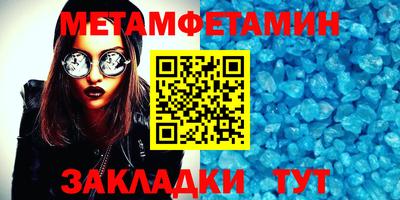 героин Малгобек