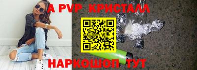 героин Малгобек