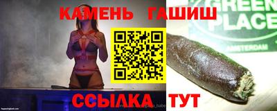 MESCALINE Мариинск