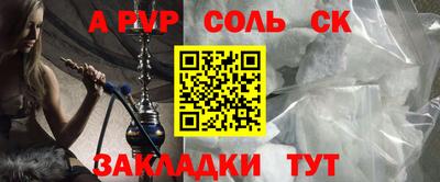 героин Малгобек